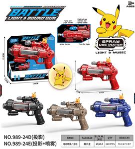 Electric gun - OBL10400319