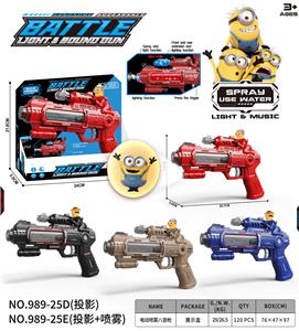 Electric gun - OBL10400321