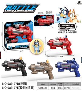 Electric gun - OBL10400326