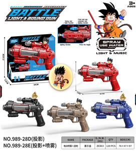 Electric gun - OBL10400328