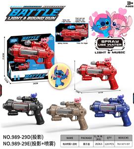 Electric gun - OBL10400329