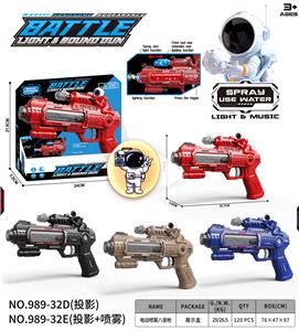 Electric gun - OBL10400336