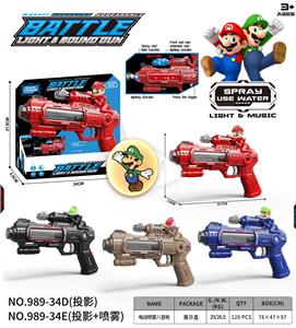 Electric gun - OBL10400339