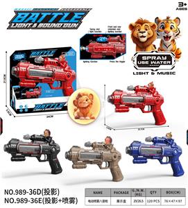 Electric gun - OBL10400343