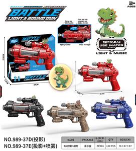 Electric gun - OBL10400345