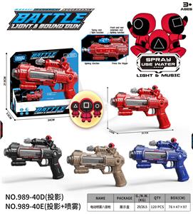 Electric gun - OBL10400352