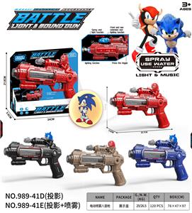 Electric gun - OBL10400354