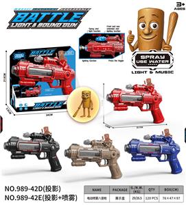 Electric gun - OBL10400356