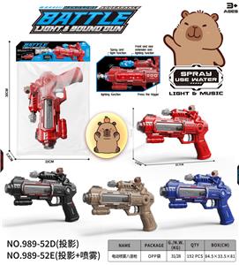 Electric gun - OBL10400376