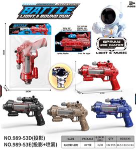 Electric gun - OBL10400378