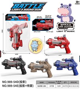 Electric gun - OBL10400380