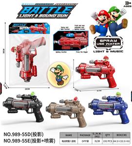 Electric gun - OBL10400381