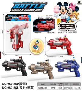 Electric gun - OBL10400383