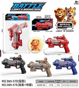 Electric gun - OBL10400385