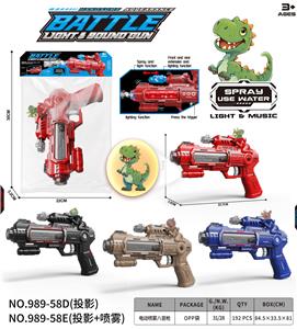 Electric gun - OBL10400388