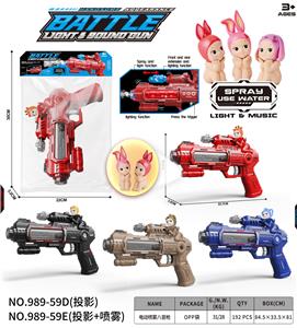 Electric gun - OBL10400389