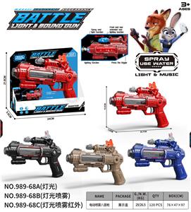 Electric gun - OBL10400421