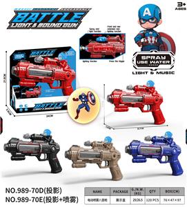 Electric gun - OBL10400433