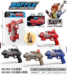 Electric gun - OBL10400442