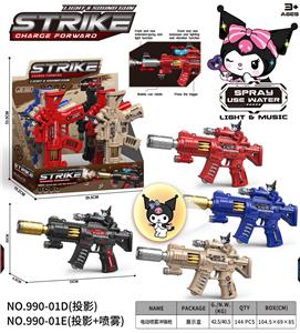 Electric gun - OBL10400460