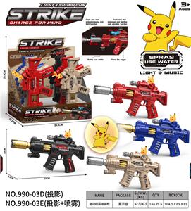 Electric gun - OBL10400463