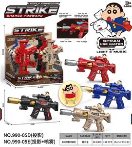 Electric gun - OBL10400468