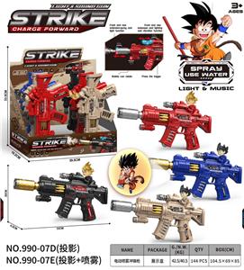 Electric gun - OBL10400471