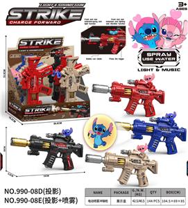 Electric gun - OBL10400474