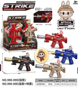 Electric gun - OBL10400476