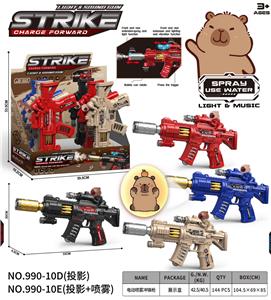 Electric gun - OBL10400478