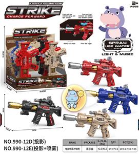 Electric gun - OBL10400482