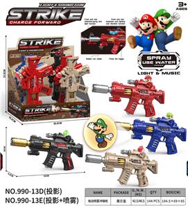 Electric gun - OBL10400484