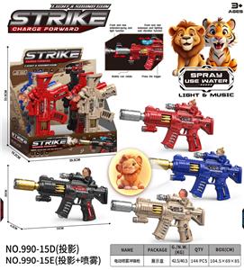 Electric gun - OBL10400488