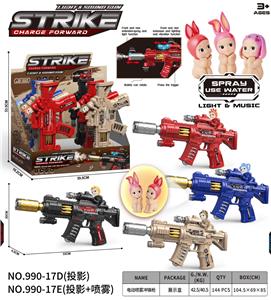 Electric gun - OBL10400491