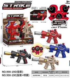 Electric gun - OBL10400496