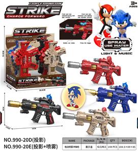 Electric gun - OBL10400497