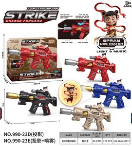 Electric gun - OBL10400503