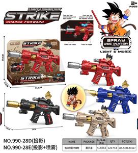 Electric gun - OBL10400514