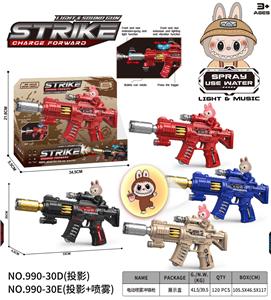 Electric gun - OBL10400518