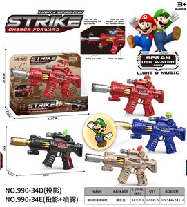 Electric gun - OBL10400525