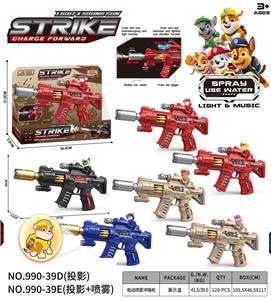 Electric gun - OBL10400535