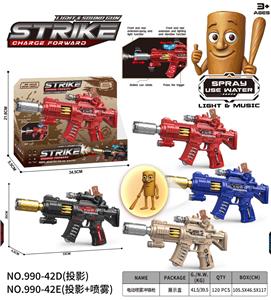 Electric gun - OBL10400541