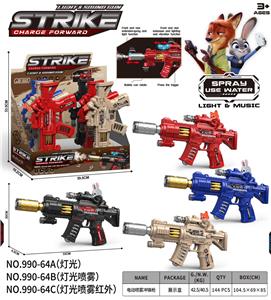 Electric gun - OBL10400544