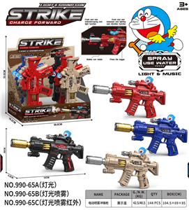 Electric gun - OBL10400548