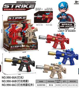 Electric gun - OBL10400555