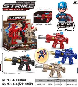 Electric gun - OBL10400556