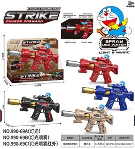 Electric gun - OBL10400569