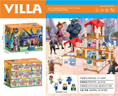 House / villa / castle suite - OBL10400588