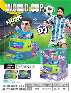 Electric series - OBL10400612