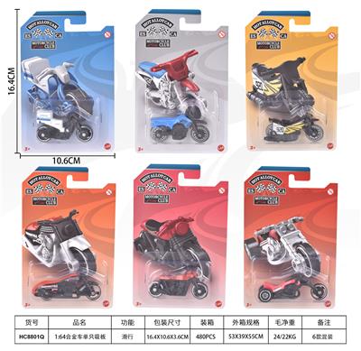 Die-cast toys - OBL10400623